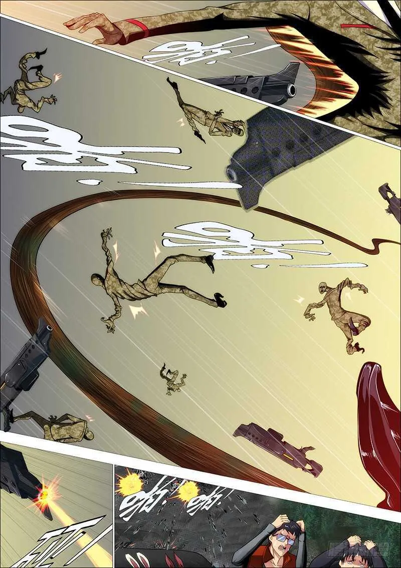 铁姬钢兵在线观看免费漫画,成佛，成魔？2图