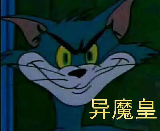 铁姬钢兵第四季全集免费完整版漫画,表情包合集4图