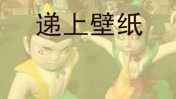 铁姬钢兵第四季全集免费完整版漫画,表情包合集2图