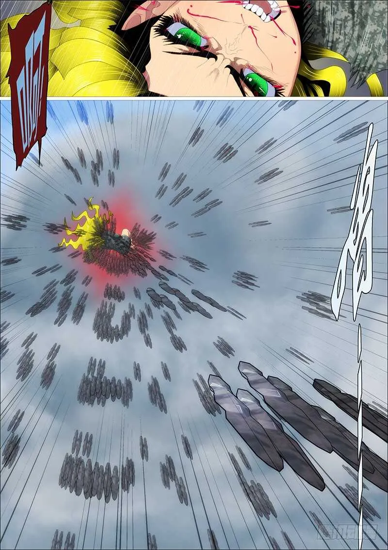 铁姬钢兵在线观看免费漫画,去留肝胆两昆仑3图