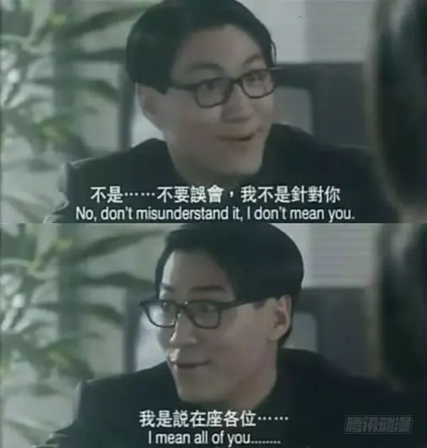 铁姬钢兵漫画全集免费阅读下拉式星球漫画,国庆贺图—J20姬2图