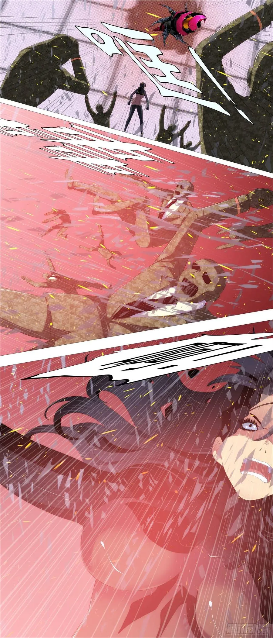 铁姬钢兵第一季完整版漫画,暴揍逆贼4图