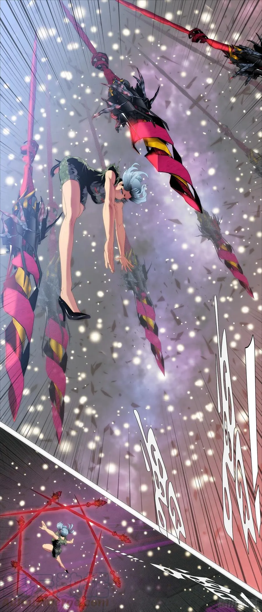 铁姬钢兵免费版下拉式漫画,前狼后虎5图