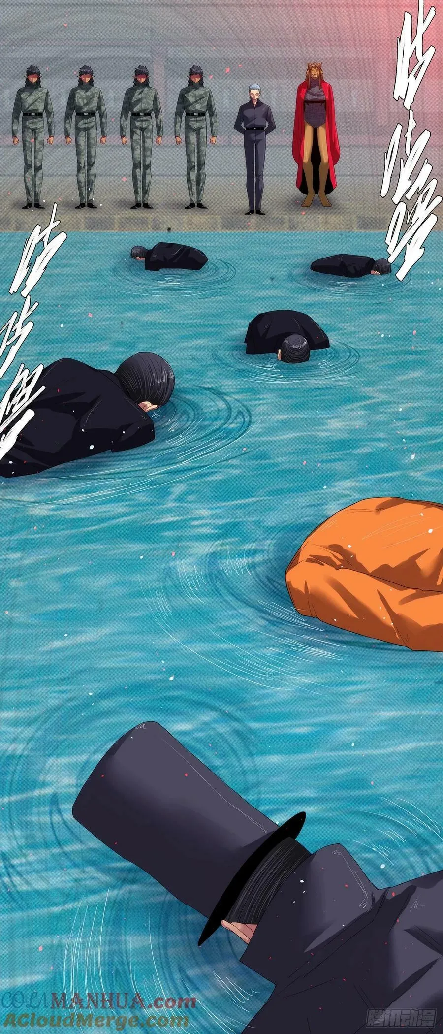 铁姬钢兵在线观看免费漫画,屠龙宣战3图