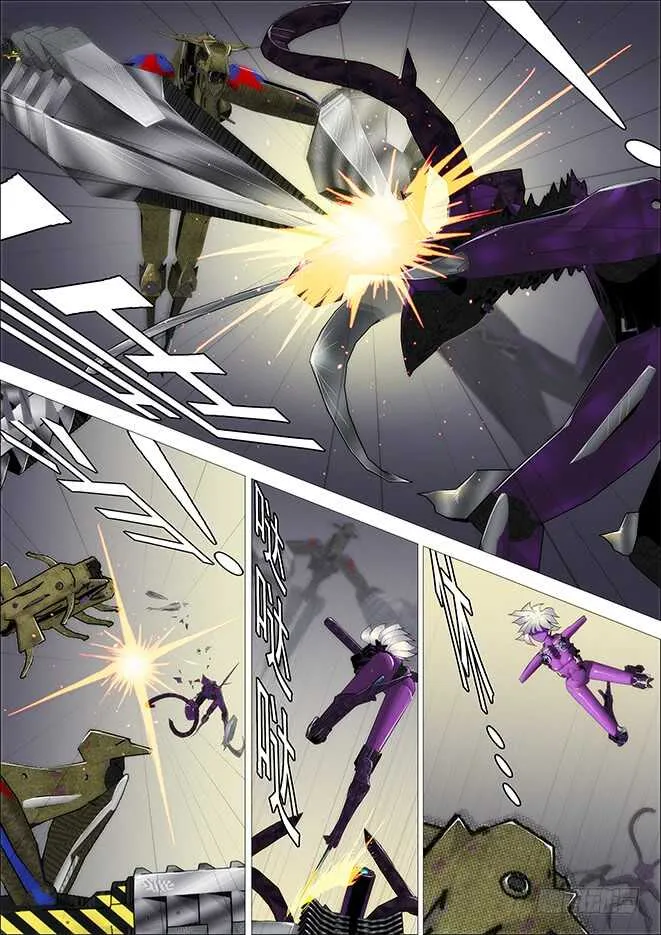 铁姬钢兵免费版下拉式漫画,恶龙手下无善兵1图