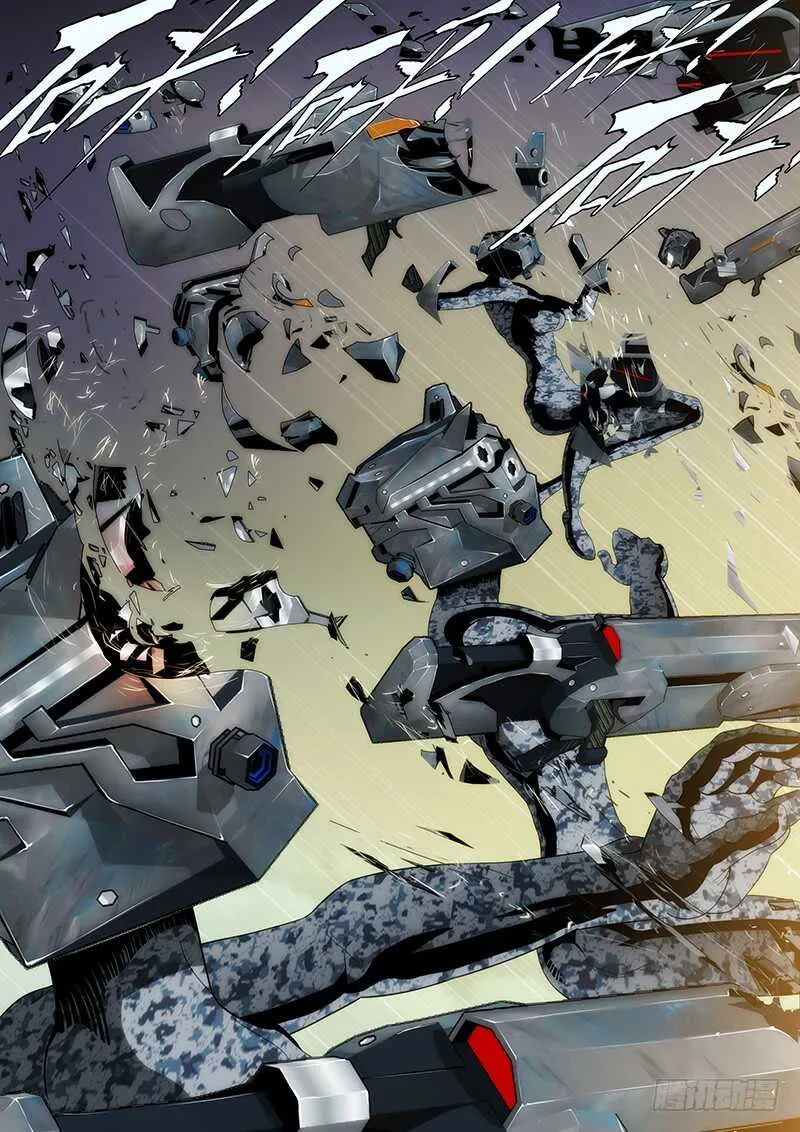 铁姬钢兵2集完整版漫画,恶龙图谋不轨2图