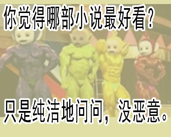 铁姬钢兵免费版下拉式漫画,本周三次更新3图