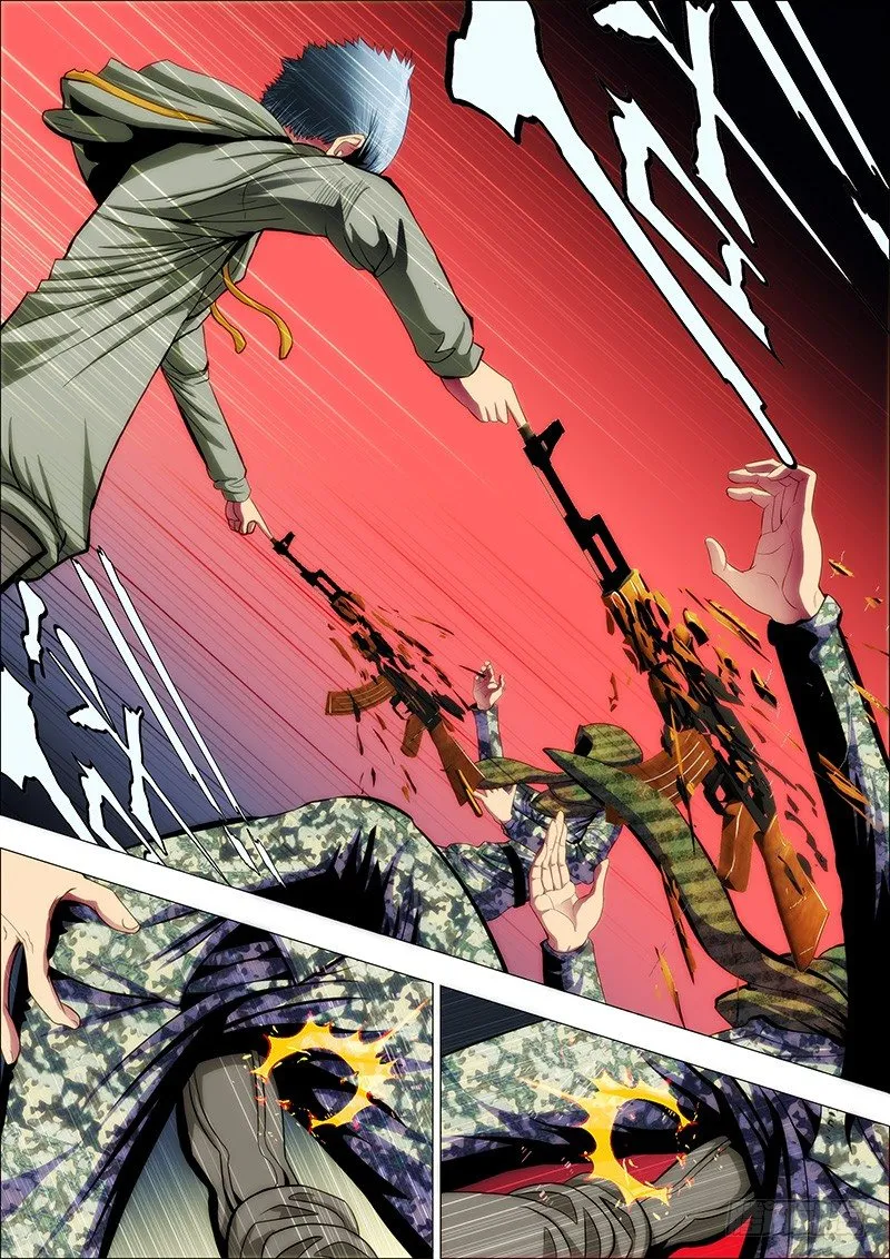 铁姬钢兵第二季动漫全集免费观看漫画,43：慕干爹黑暗料理5图