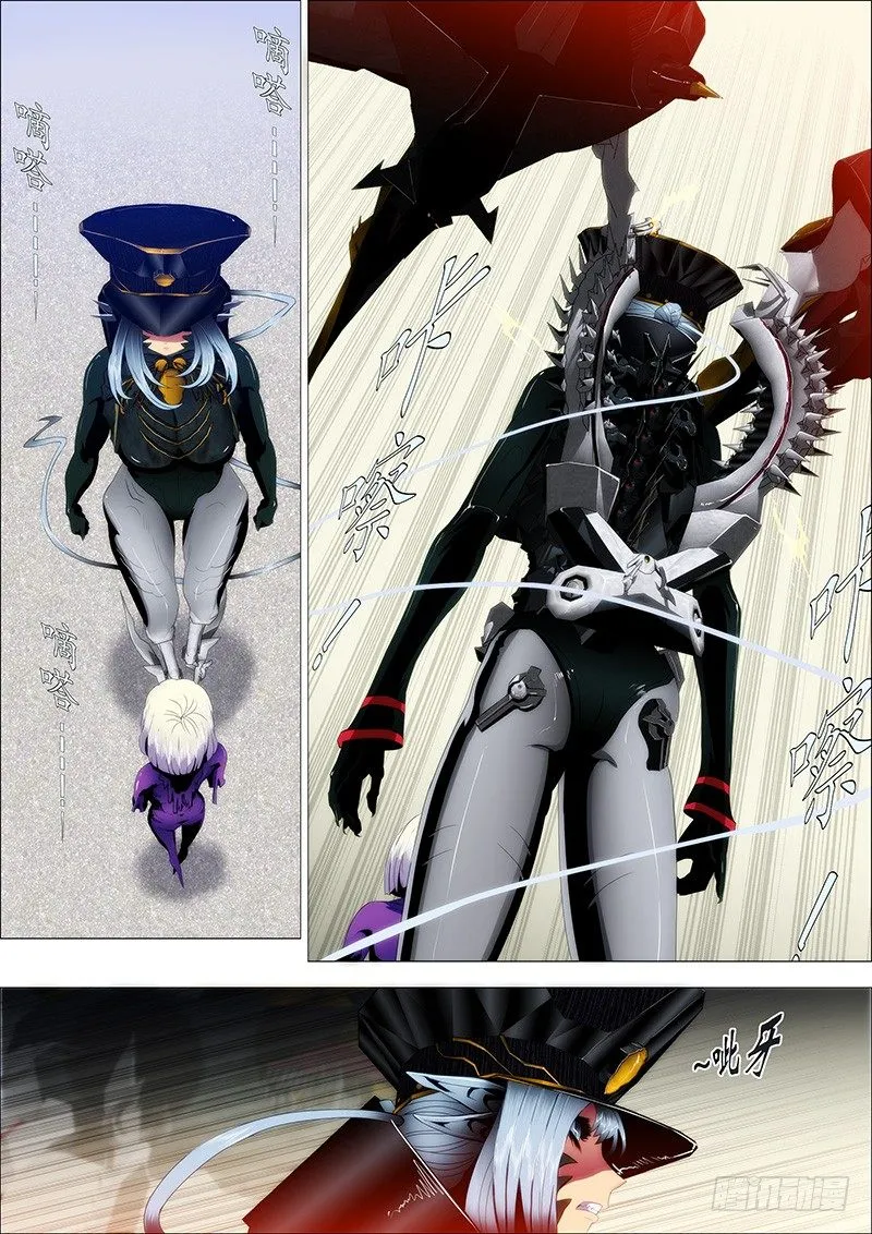 铁姬钢兵在线观看免费漫画,嘎嘣脆鸡肉味4图