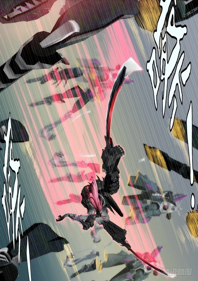 铁姬钢兵动漫第三季漫画,姐自横刀向天笑3图