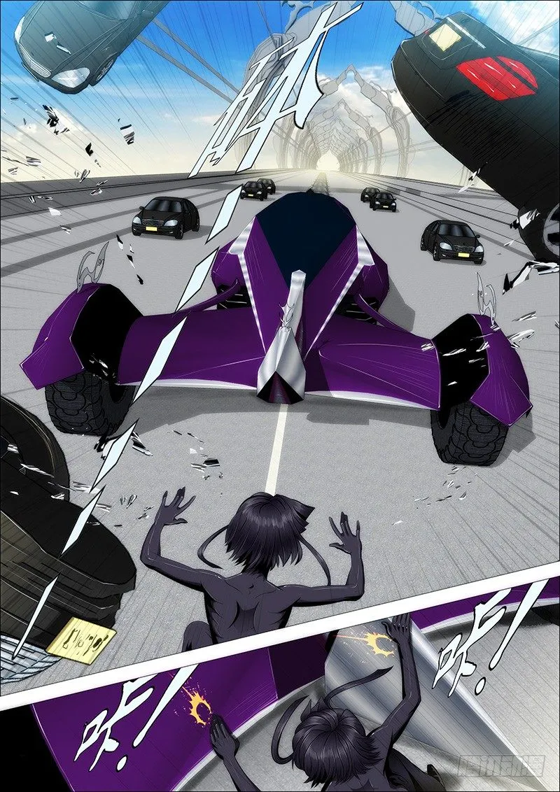 铁姬钢兵第二季动漫全集免费观看漫画,谁敢打叫兽？2图