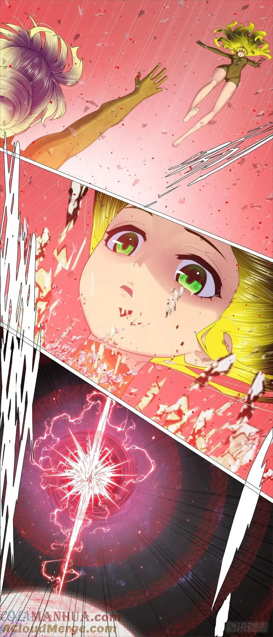 铁姬钢兵在线观看免费漫画,封印二十年3图