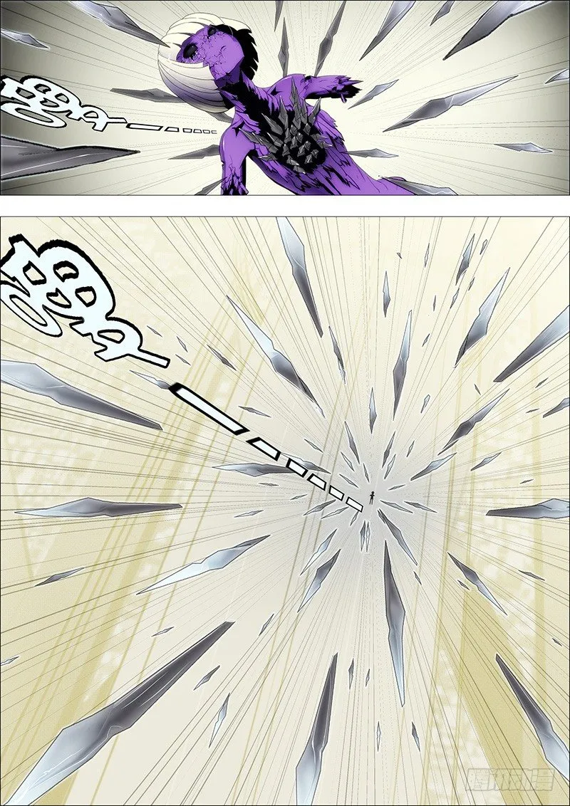 铁姬钢兵在线观看免费漫画,恶龙坑人1图