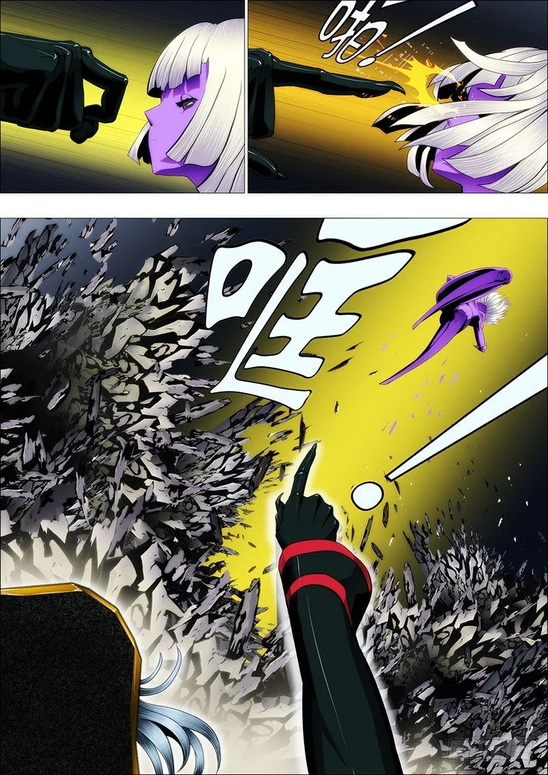 铁姬钢兵免费版下拉式漫画,龙妃抢走蛋蛋，我该咋办1图