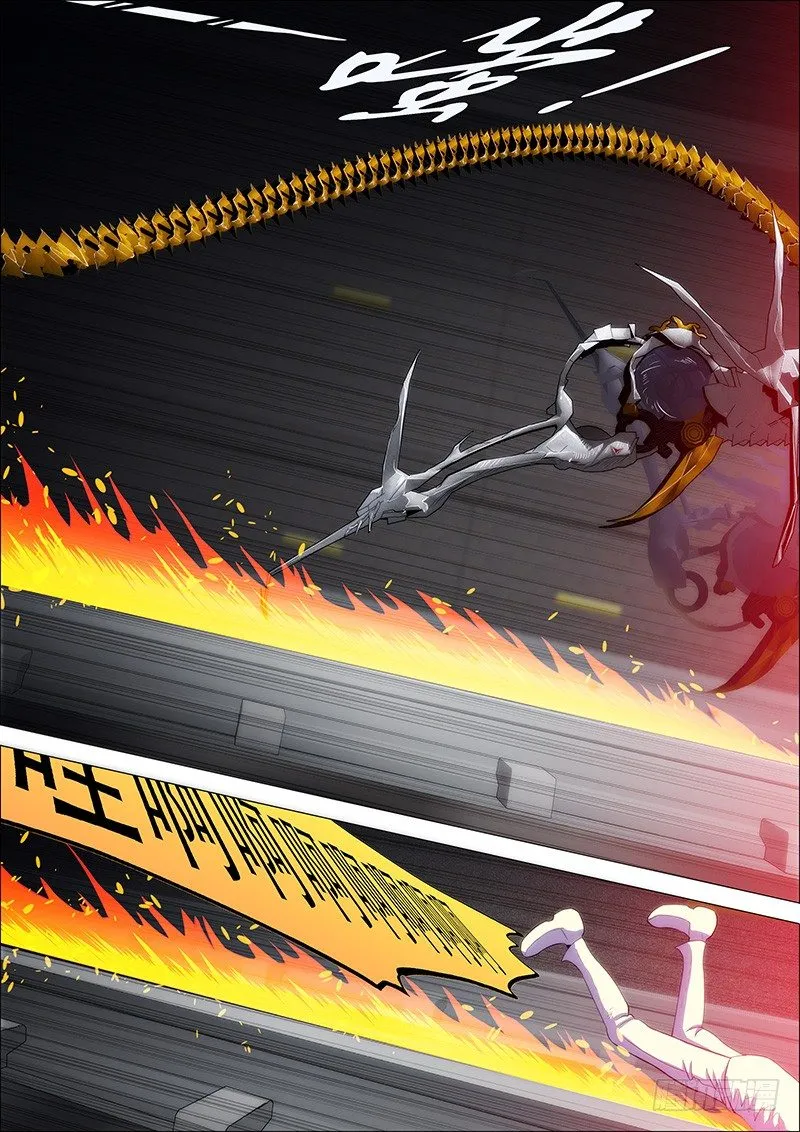 铁姬钢兵免费版下拉式漫画,全宇宙的干爹3图