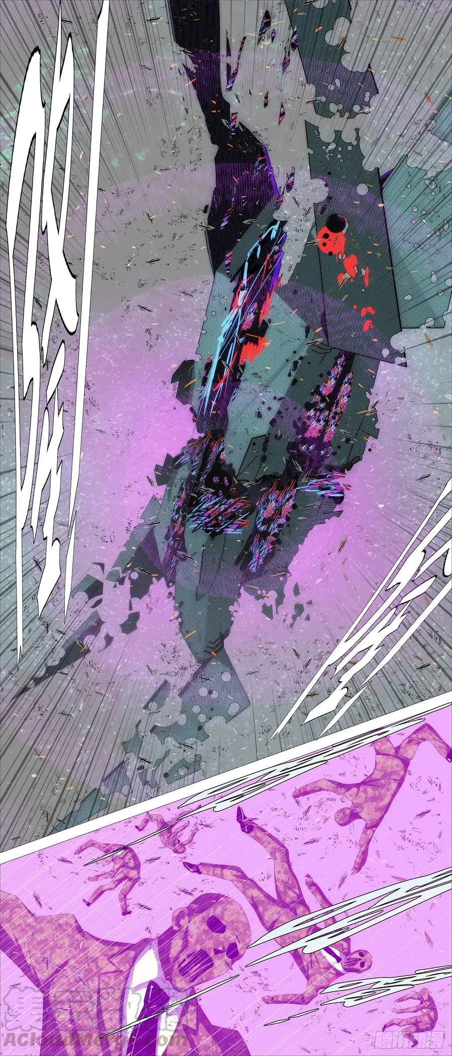 铁姬钢兵免费版下拉式漫画,爪·牙3图