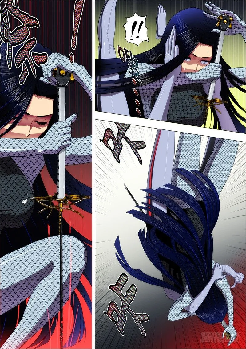 铁姬钢兵在线观看免费漫画,4：用命打赏女主播3图