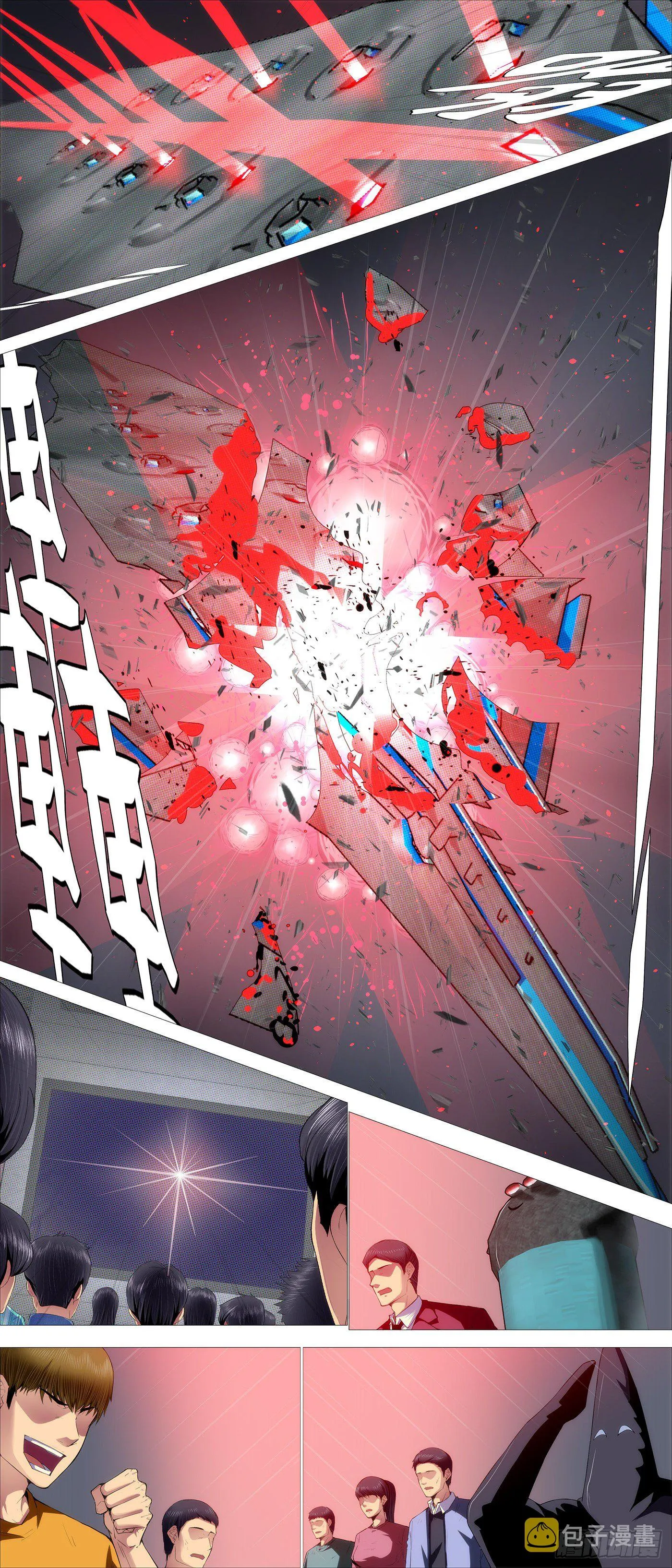 铁姬钢兵在线观看免费漫画,生死决断4图