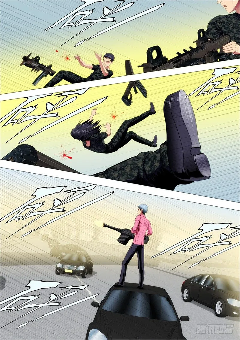 铁姬钢兵第二季10漫画,狙击决战4图