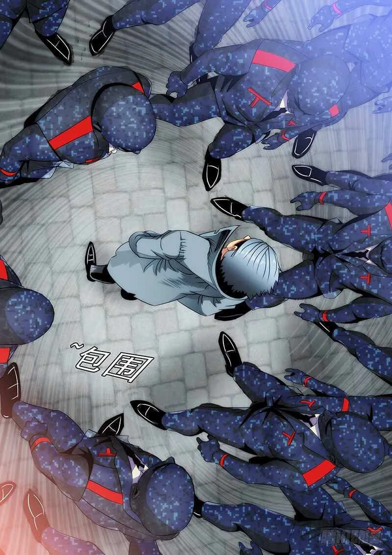 铁姬钢兵在线观看免费漫画,慕索命3图