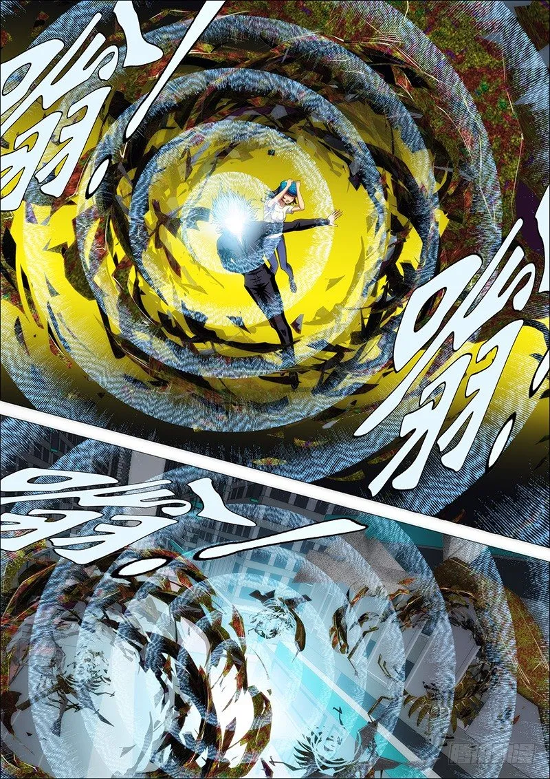 铁姬钢兵在线观看免费漫画,一级傀儡替身2图