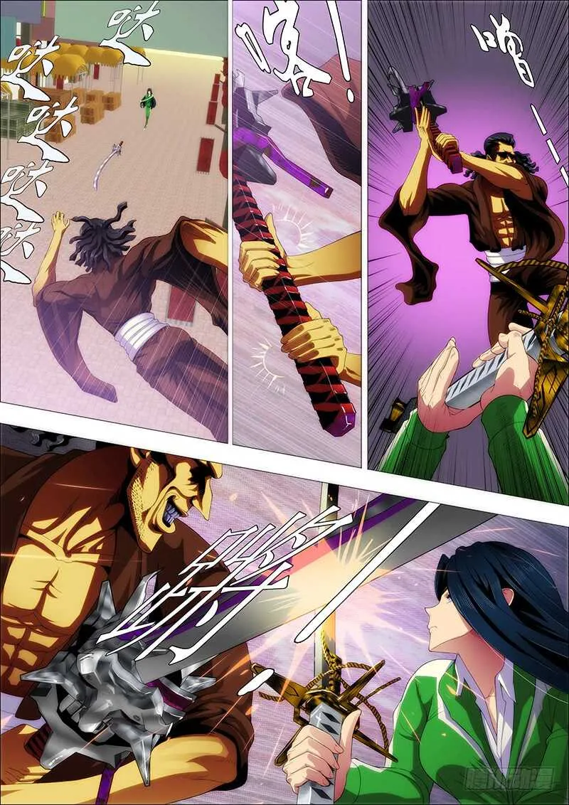 铁姬钢兵在线观看免费漫画,我能斩仙5图