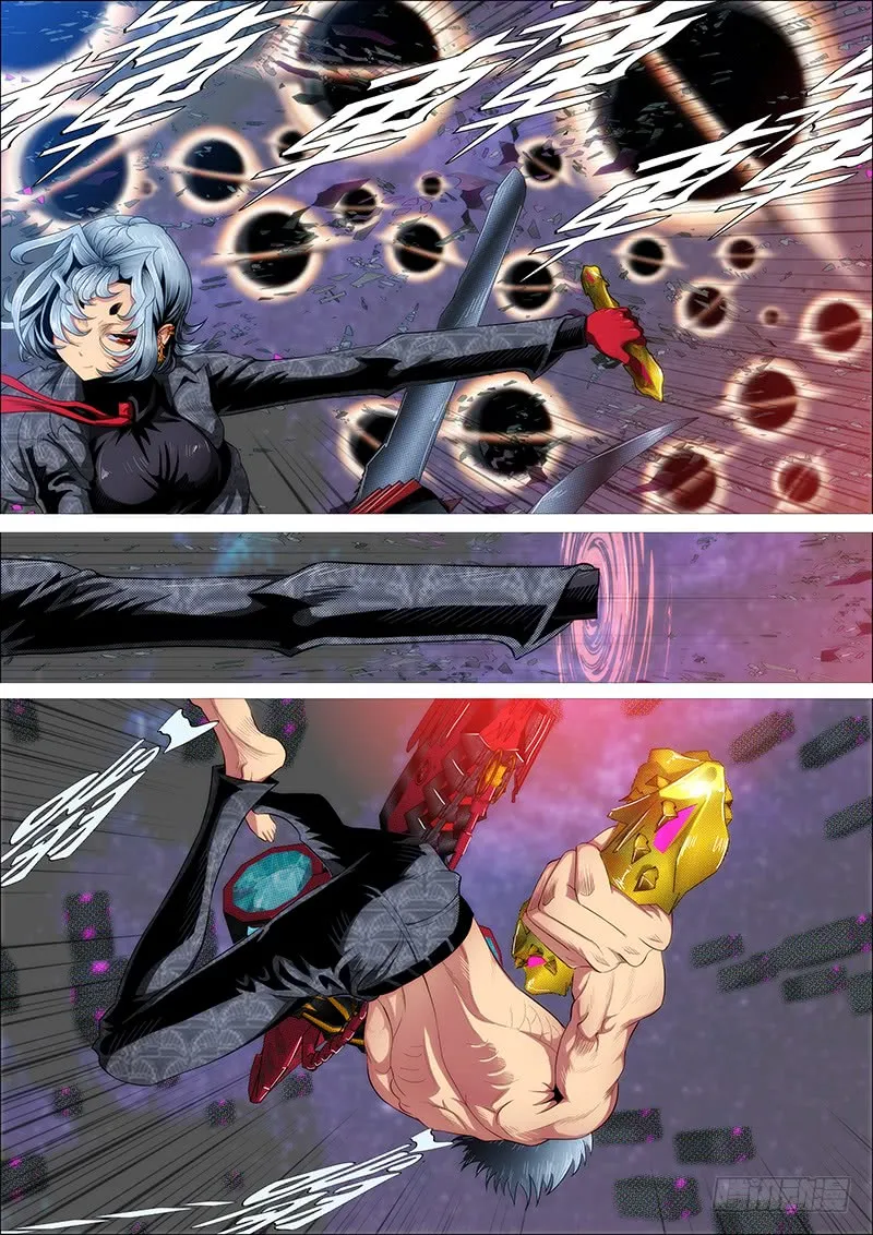 铁姬钢兵在线观看免费漫画,金刚破魔4图