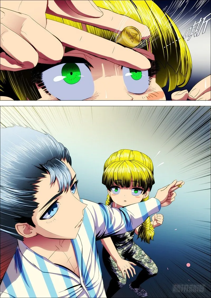 铁姬钢兵在线观看免费漫画,29：主舰甲板上2图