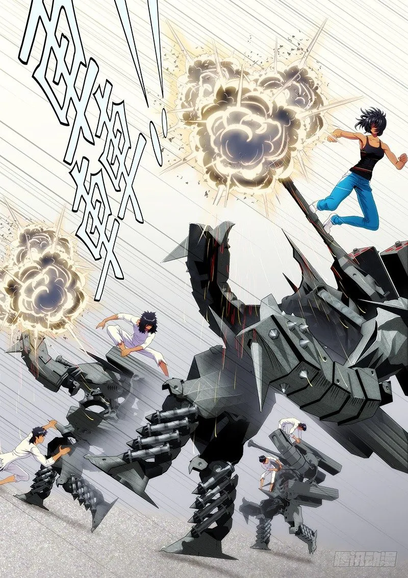 铁姬钢兵在线观看免费漫画,为什么要逼我？4图