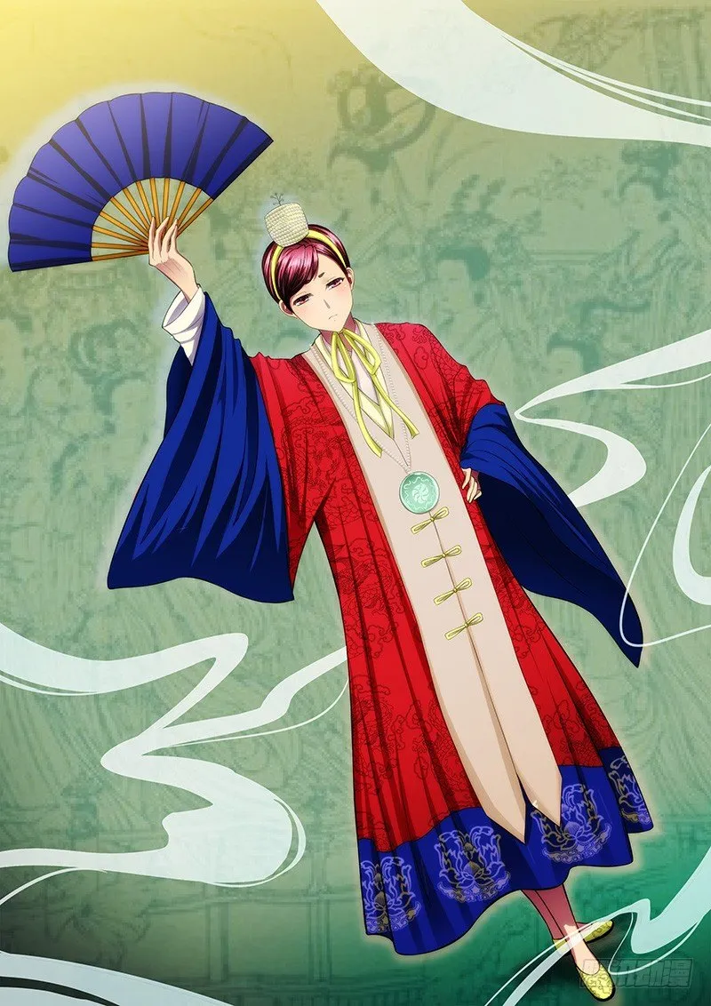 铁姬钢兵免费版下拉式漫画,44：求龙王降雨1图