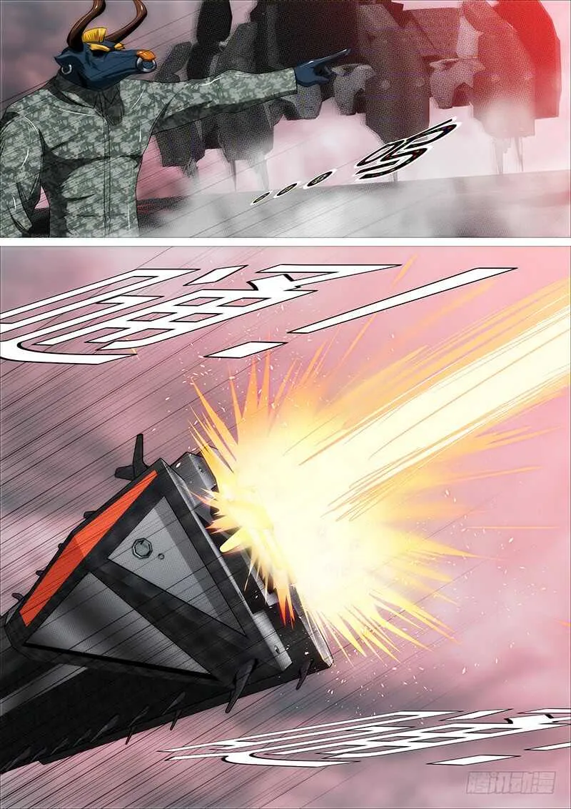 铁姬钢兵6漫画免费下拉式酷漫屋漫画,达瓦里格勒2图