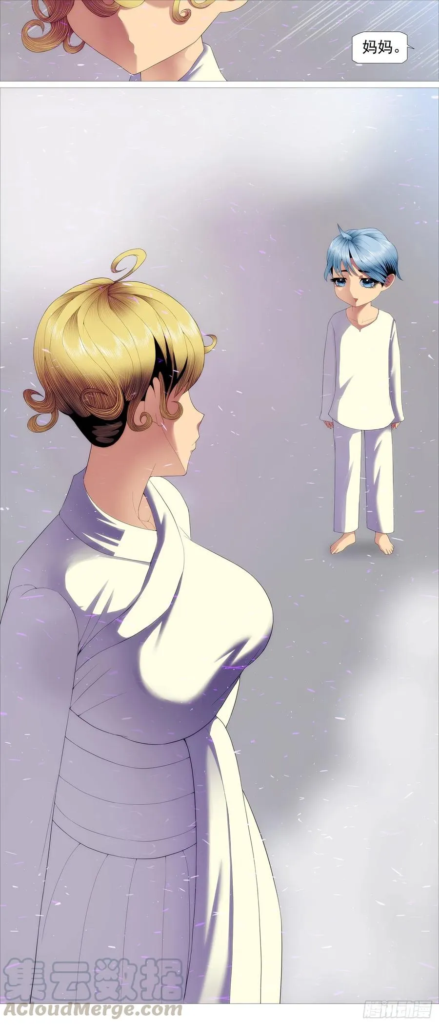 铁姬钢兵在线观看免费漫画,健身恶龙4图