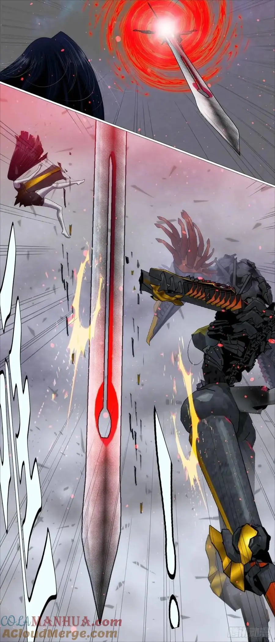 铁姬钢兵漫画全集免费下拉式古风漫画漫画,小炮剑阵2图