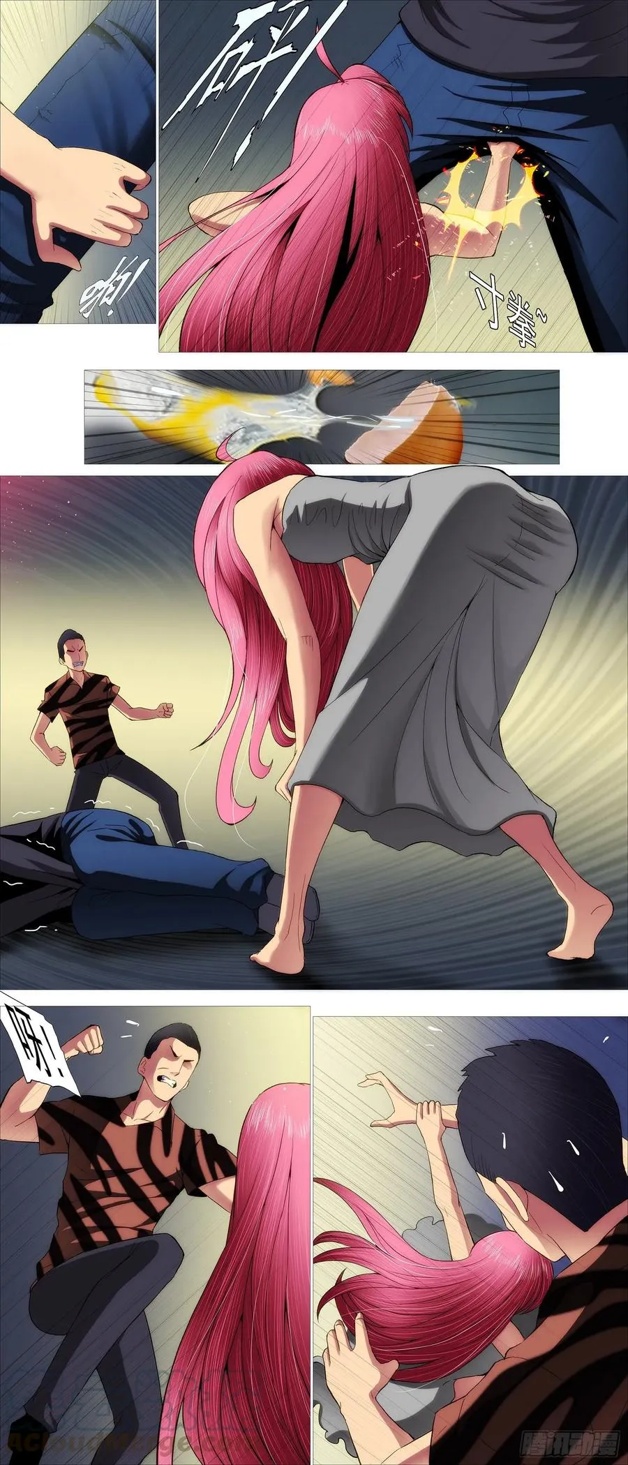 铁姬钢兵第二季动漫全集免费观看漫画,鱼档街叉鹅妹3图