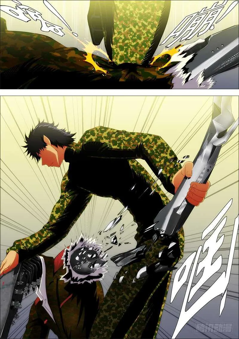 铁姬钢兵2动漫全集免费观看漫画,手速太快5图