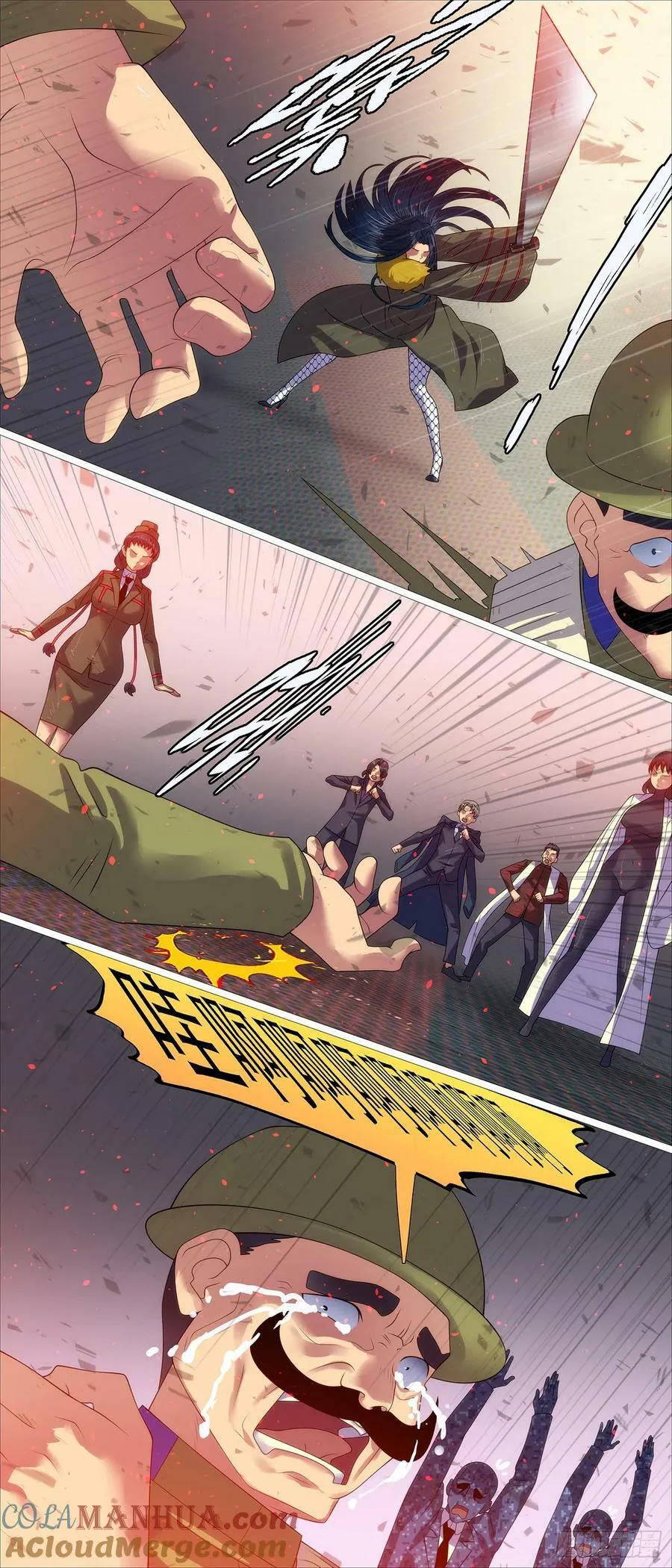 铁姬钢兵漫画下拉式漫画,御风旧衣2图