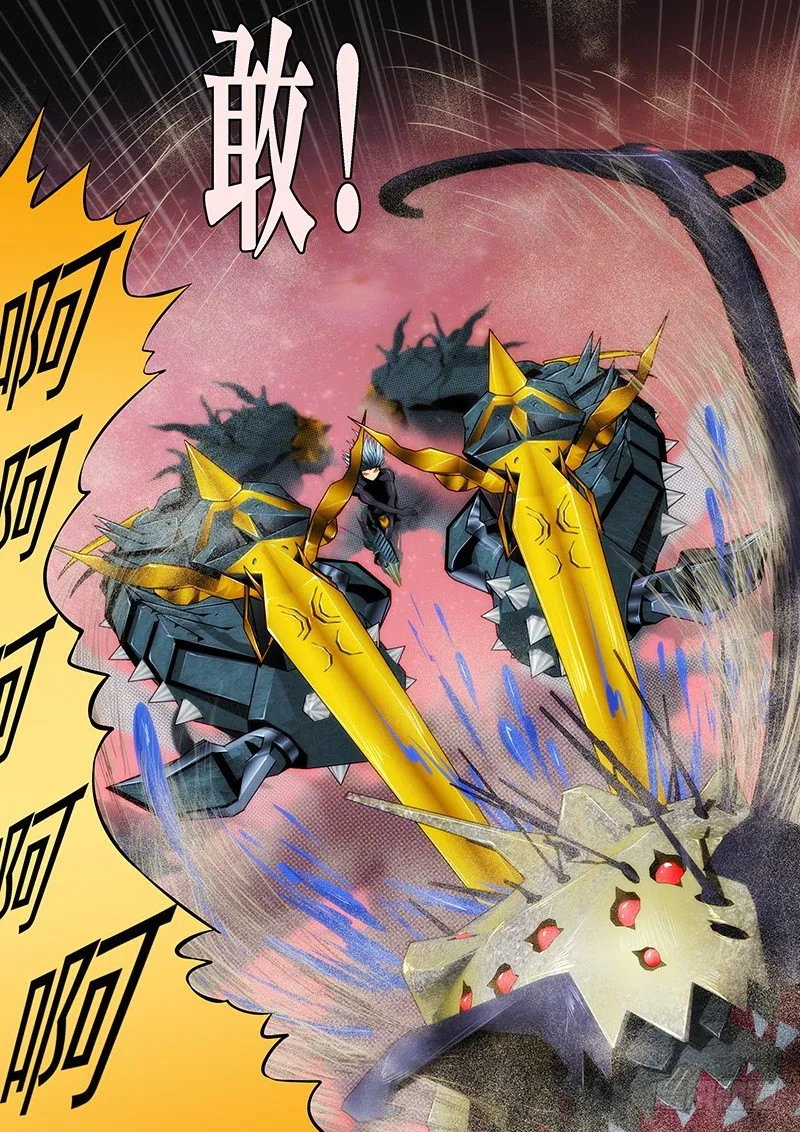 铁姬钢兵第二季动漫漫画,真以为干爹是好人？5图