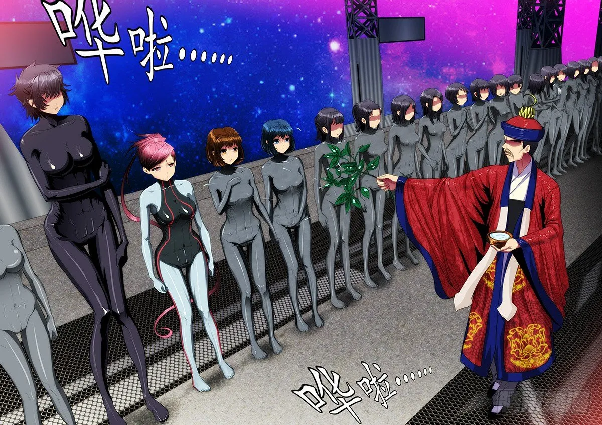 铁姬钢兵三季漫画,14：吞域龙皇2图