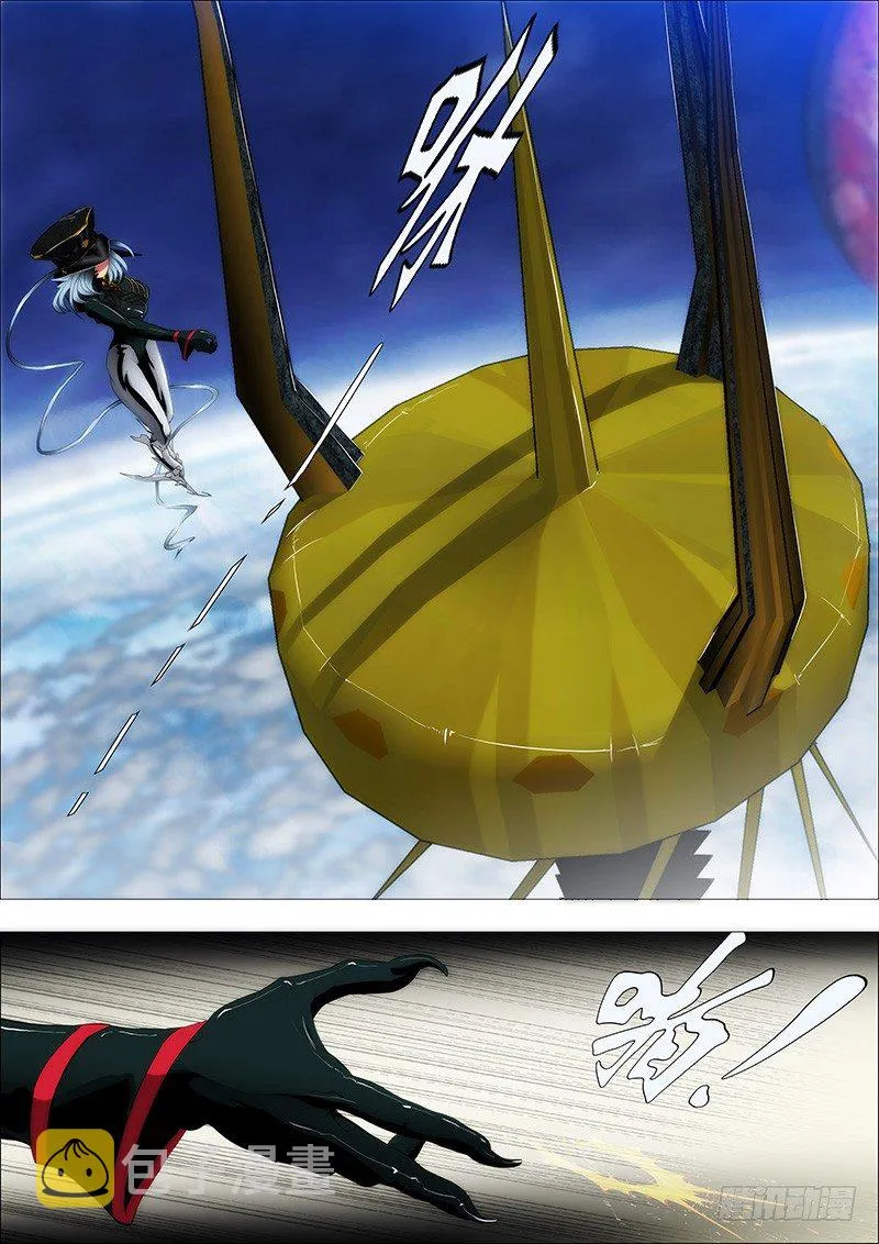 铁姬钢兵在线观看免费漫画,被女王抓获，不知所措5图