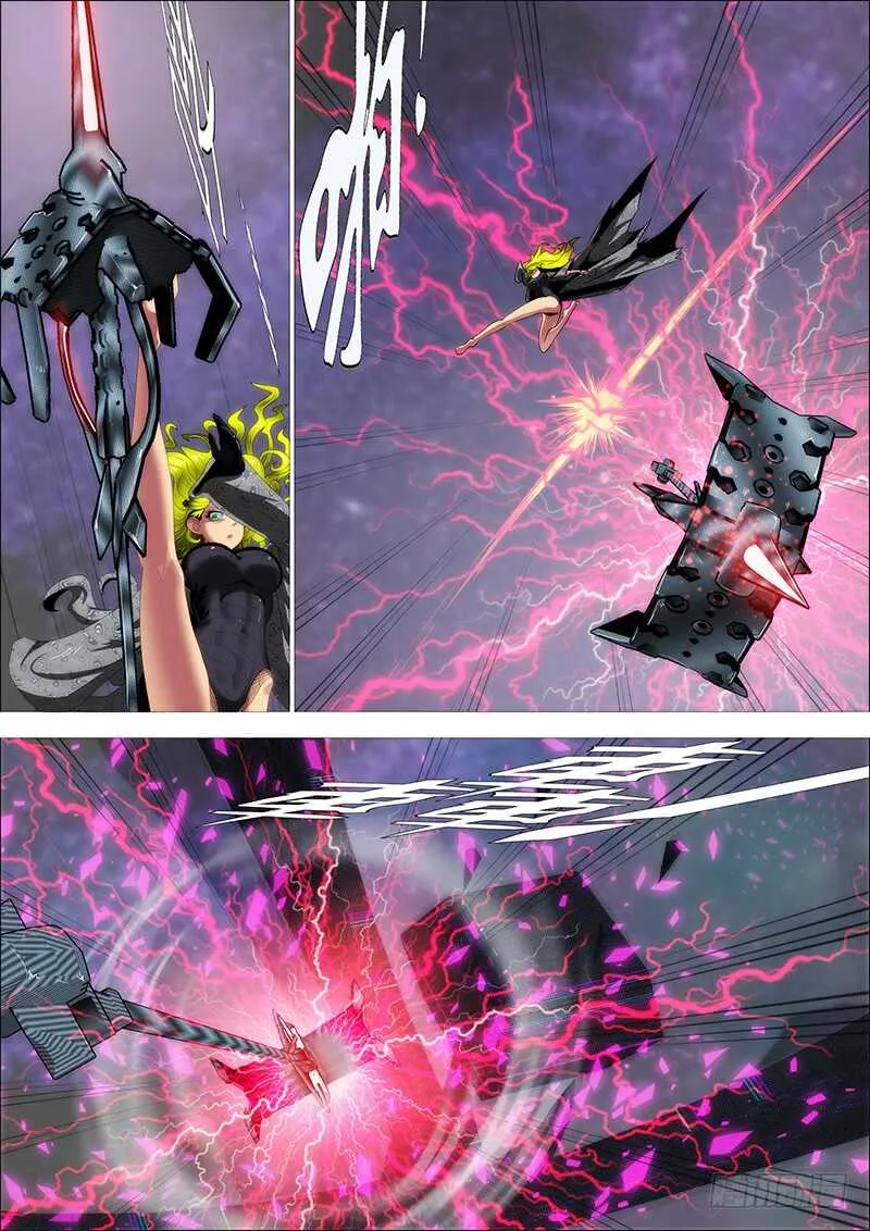 铁姬钢兵第二季动漫全集免费观看漫画,神怪融合体2图