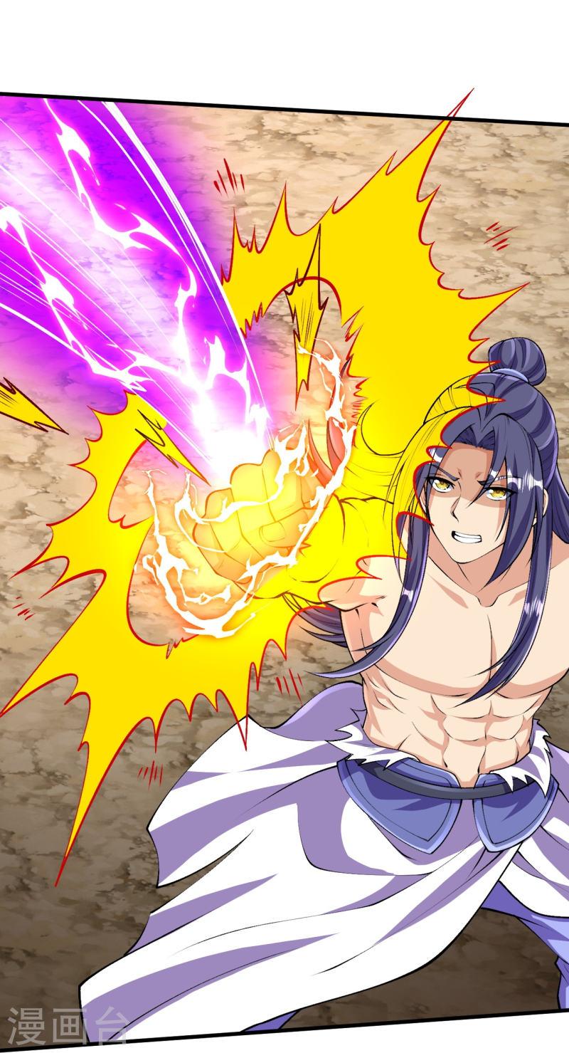 史上最强炼体老祖~漫画,第120话 舍本逐末3图