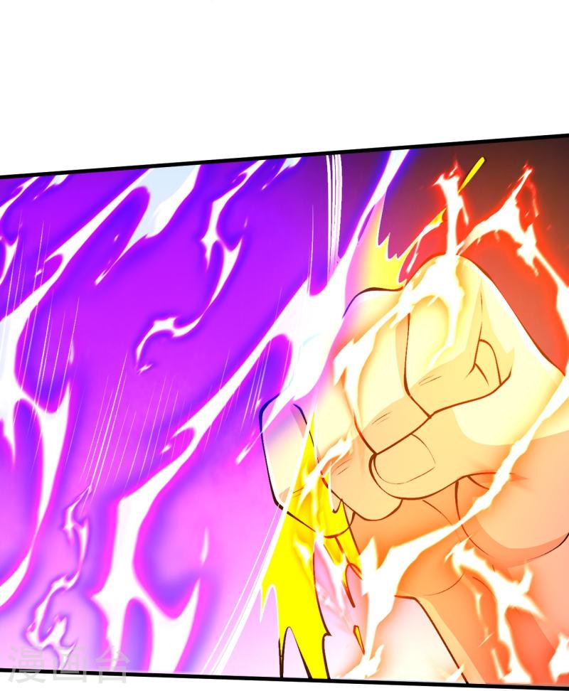 史上最强炼体老祖~漫画,第120话 舍本逐末4图