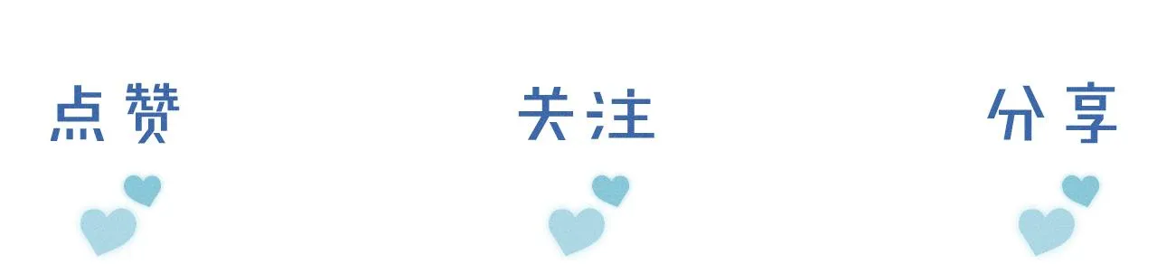 你却爱着一个他~漫画,第24话 早晚得让他知道3图