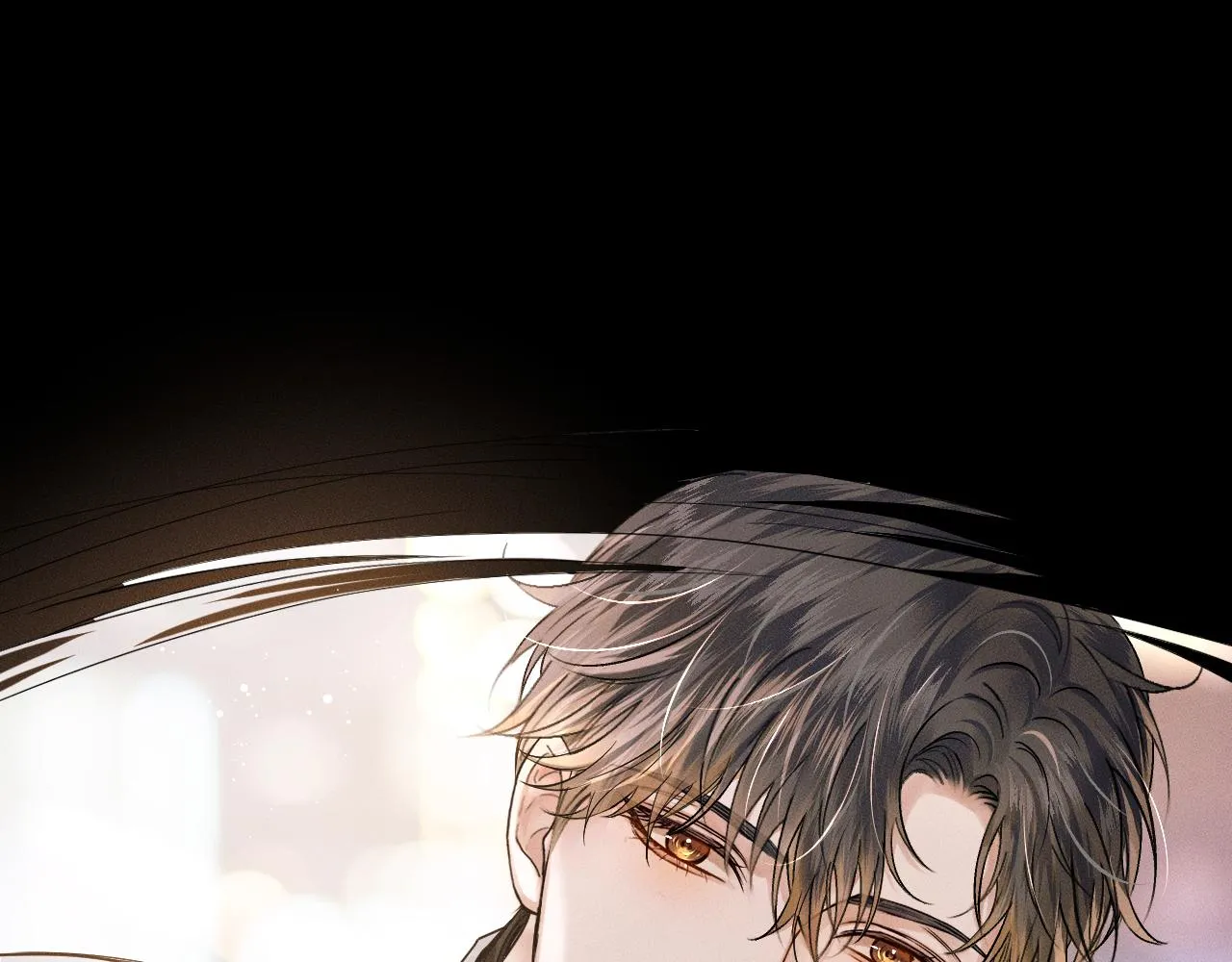 你却爱着一个他~漫画,第20话 大灰狼和盘中兔1图