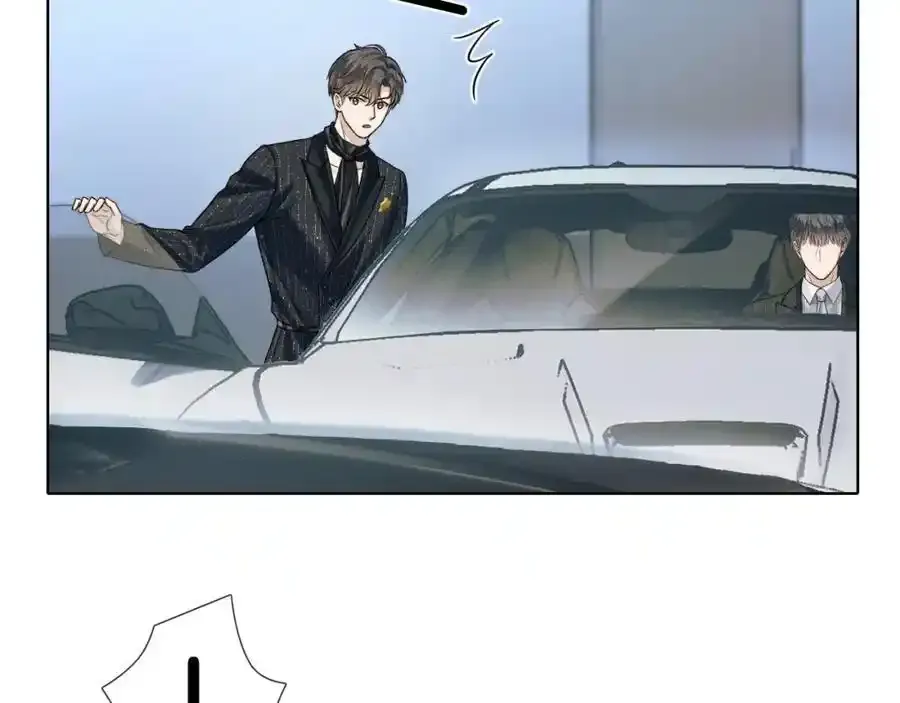 你却爱着一个他~漫画,第69话 你不知道我有多稀罕你4图