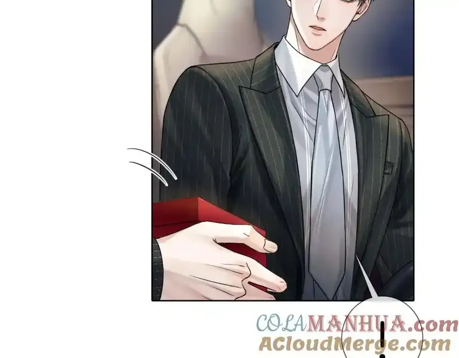 你却爱着一个他~漫画,第69话 你不知道我有多稀罕你4图