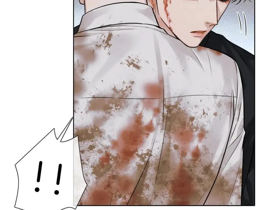 你却爱着一个他~漫画,第64话 从未有过如此柔软3图