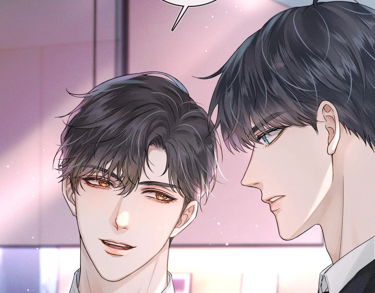 你却爱着一个他~漫画,第17话 中午跟我去吃饭2图