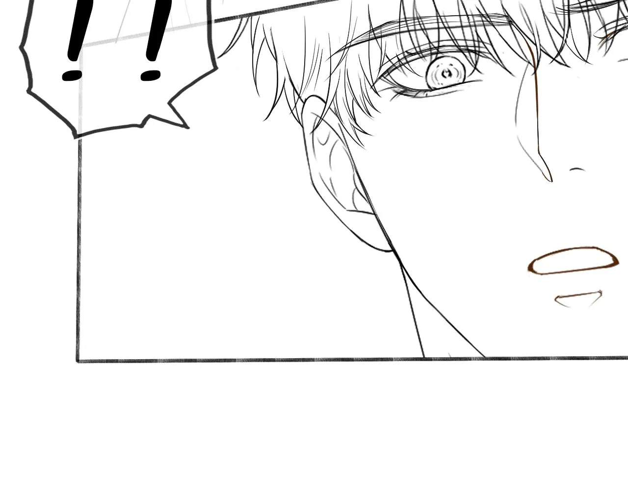 你却爱着一个他~漫画,第17话 中午跟我去吃饭1图