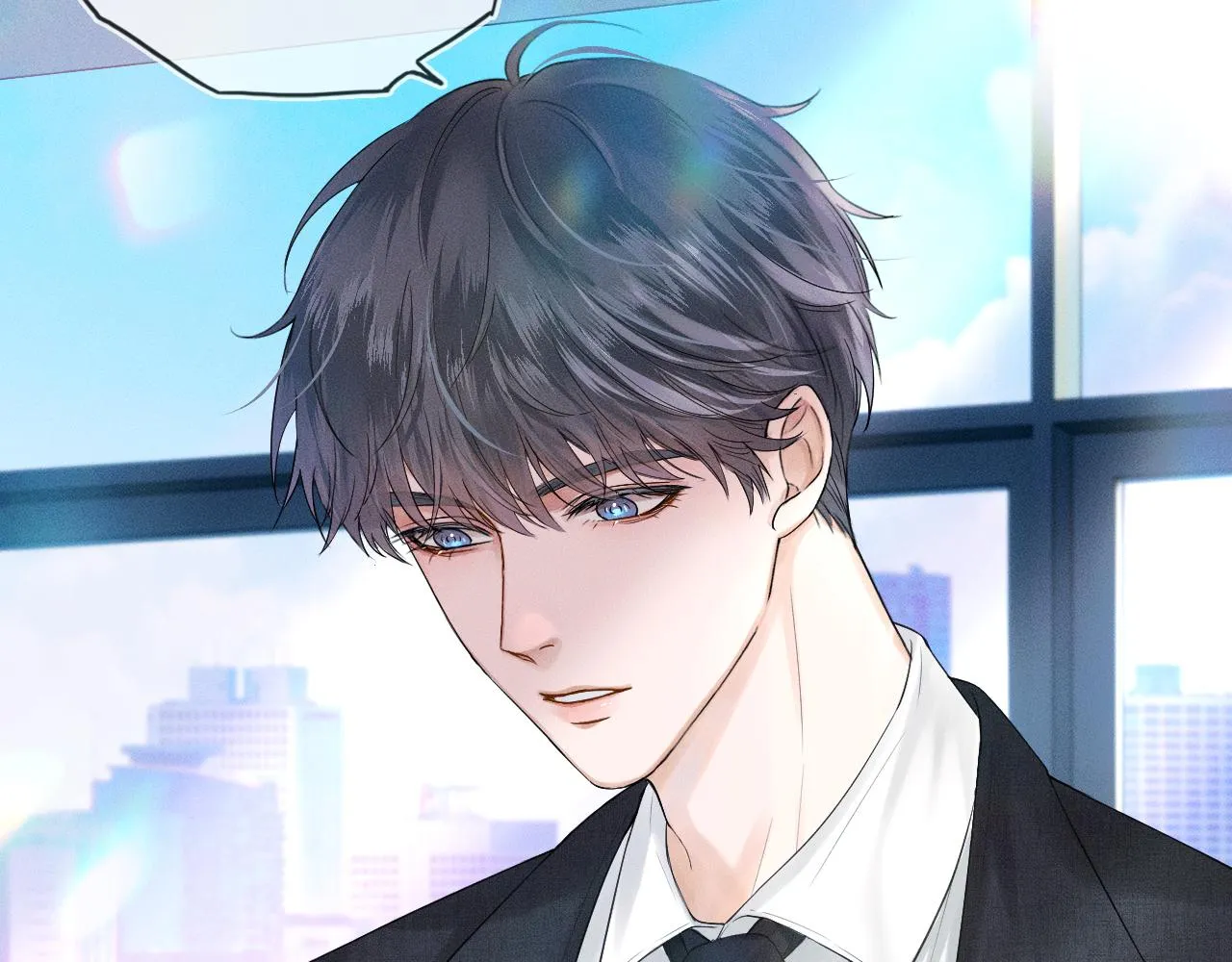 你却爱着一个他~漫画,第17话 中午跟我去吃饭5图